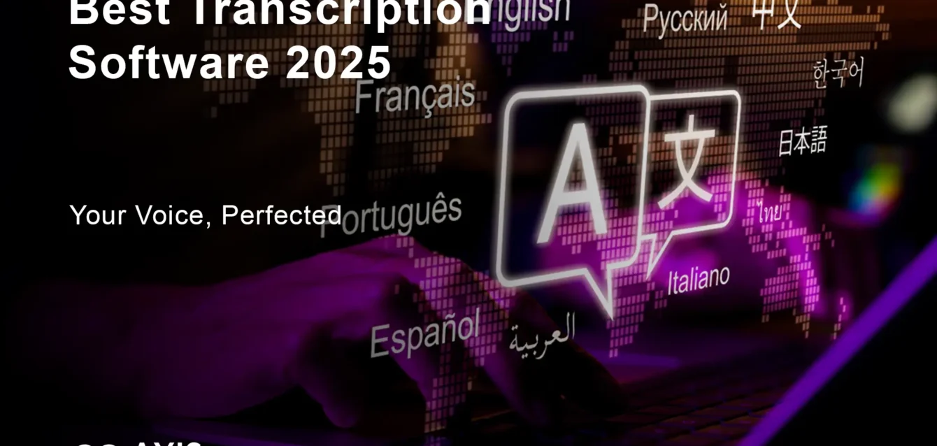 Best transcription software 2025 comparison chart showing accuracy rates and features, professional tools