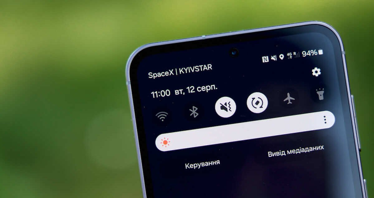 SpaceX Starlink Direct to Cell Mobile 2026