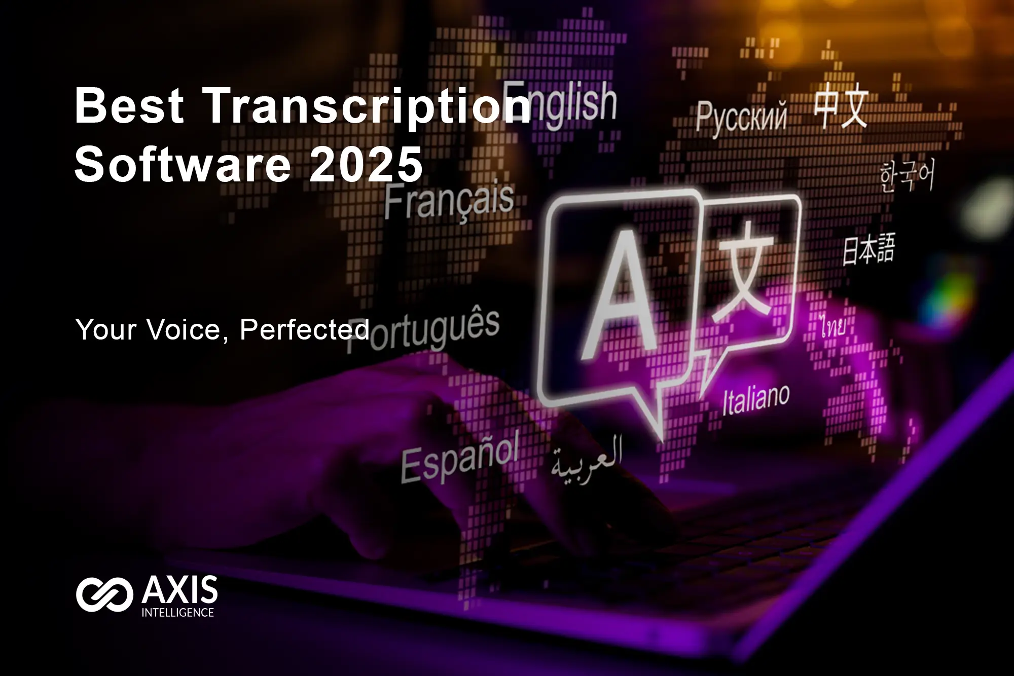Your Voice, Perfected: Best Transcription Software 2025 Rankings That ...
