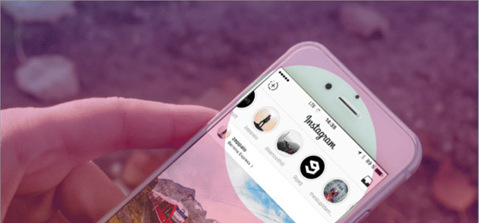 anonymous instagram viewer 2025