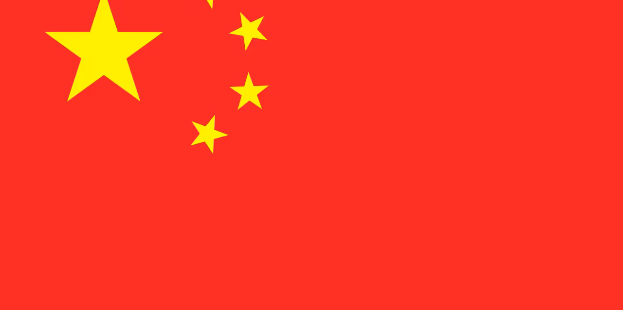 china-semiconductor-statistics China semiconductor statistics 2026 chart showing integrated circuit output, imports and exports China chip import bill versus export value January to July 2026 with Axis Intelligence Research China Silicon Value Gap reading