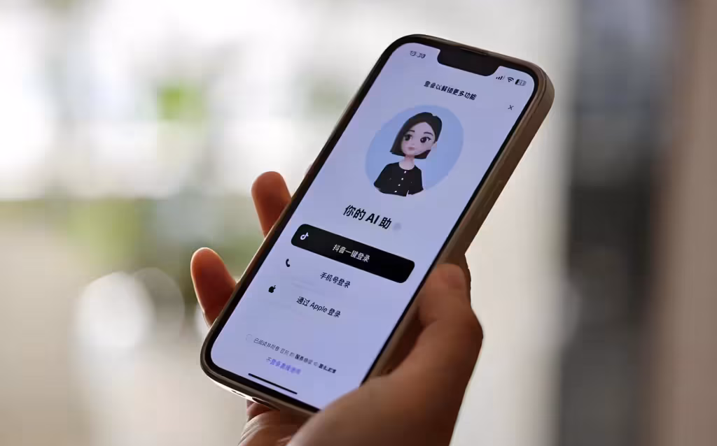 doubao-statistics Doubao statistics 2026 chart showing 382 million monthly active users and 180 trillion daily tokens Doubao vs DeepSeek vs Qwen monthly active users China AI app market share