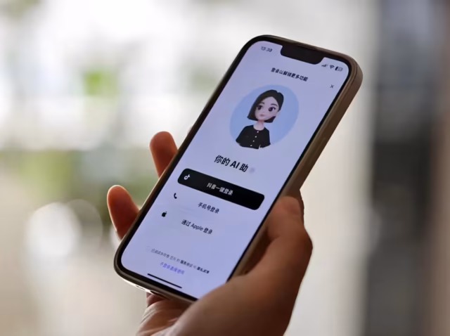 Doubao statistics 2026 chart showing 382 million monthly active users and 180 trillion daily tokens Doubao vs DeepSeek vs Qwen monthly active users China AI app market share